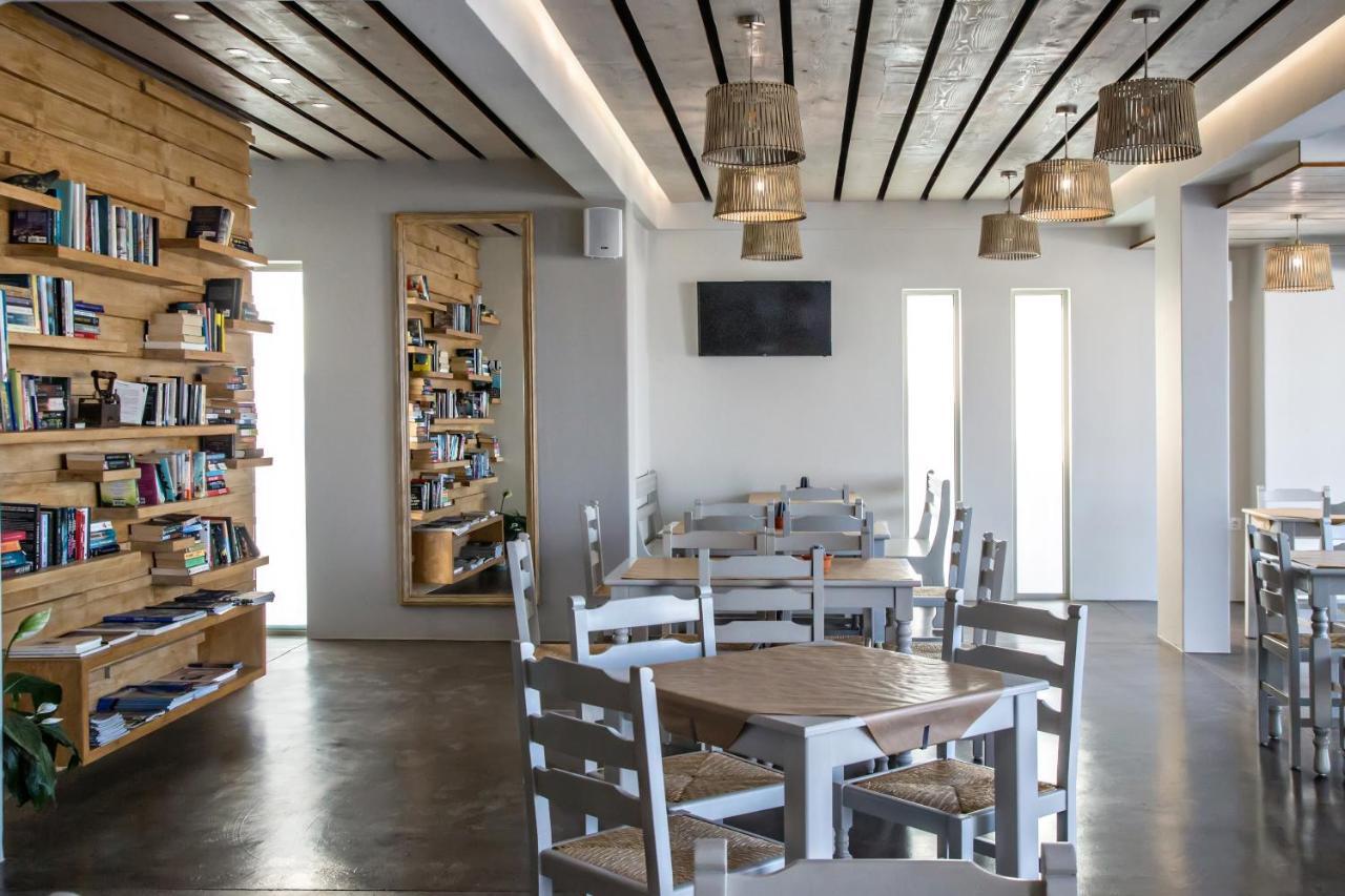 Porto Raphael Residences&Suites Agios Ioannis  Interior foto