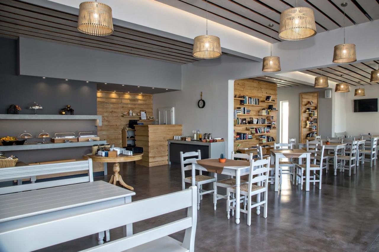 Porto Raphael Residences&Suites Agios Ioannis  Facilidades foto