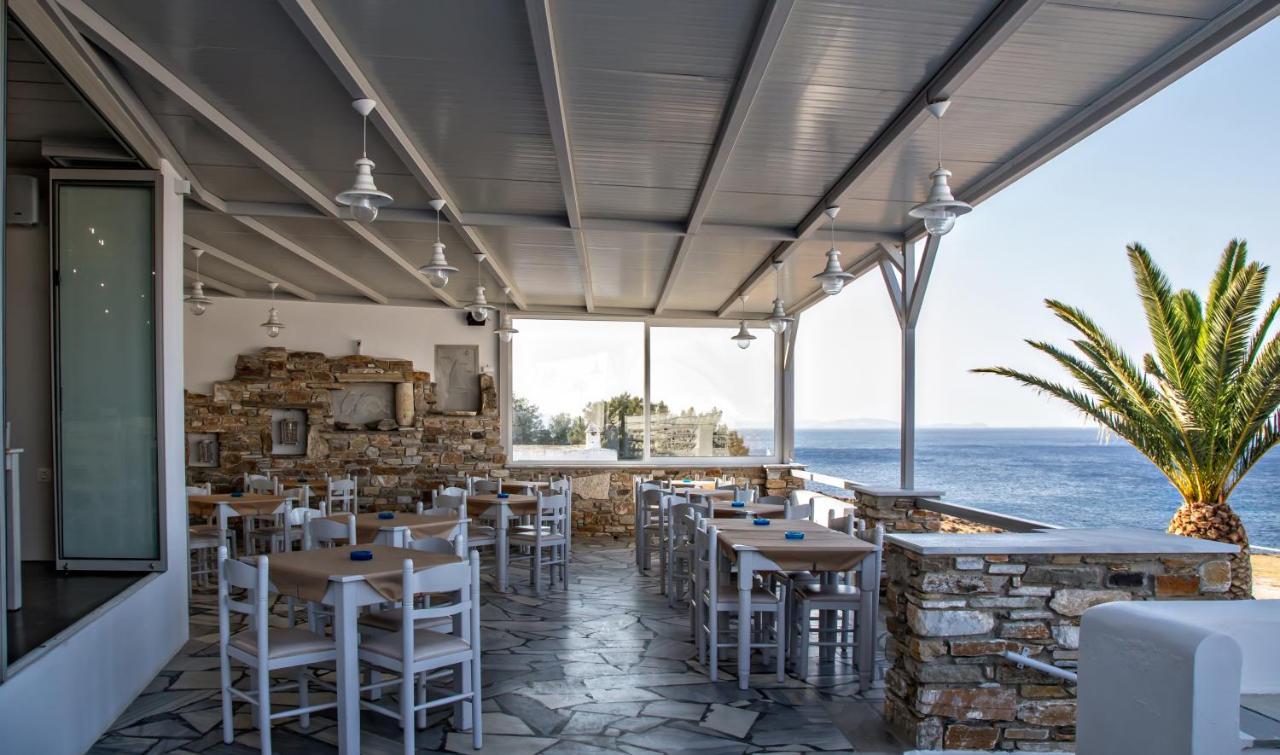 Porto Raphael Residences&Suites Agios Ioannis  Facilidades foto